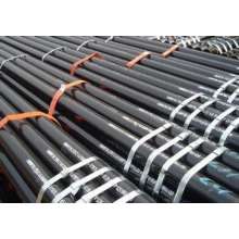 gb9948石油裂化管